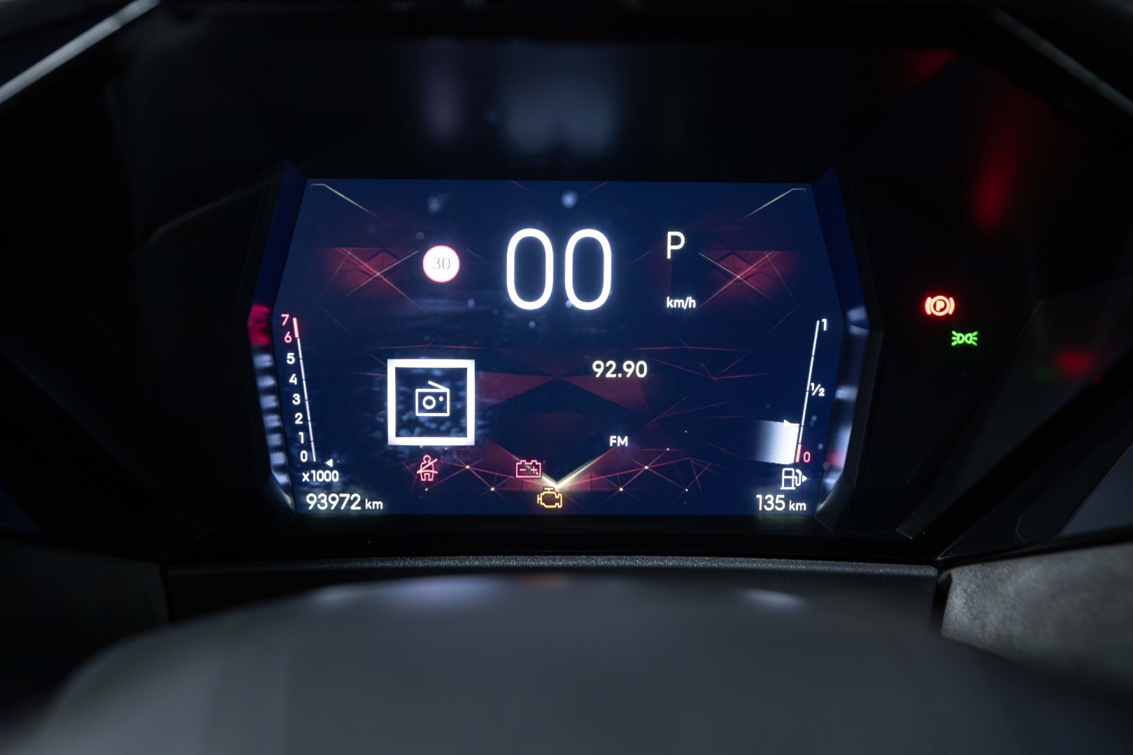 car