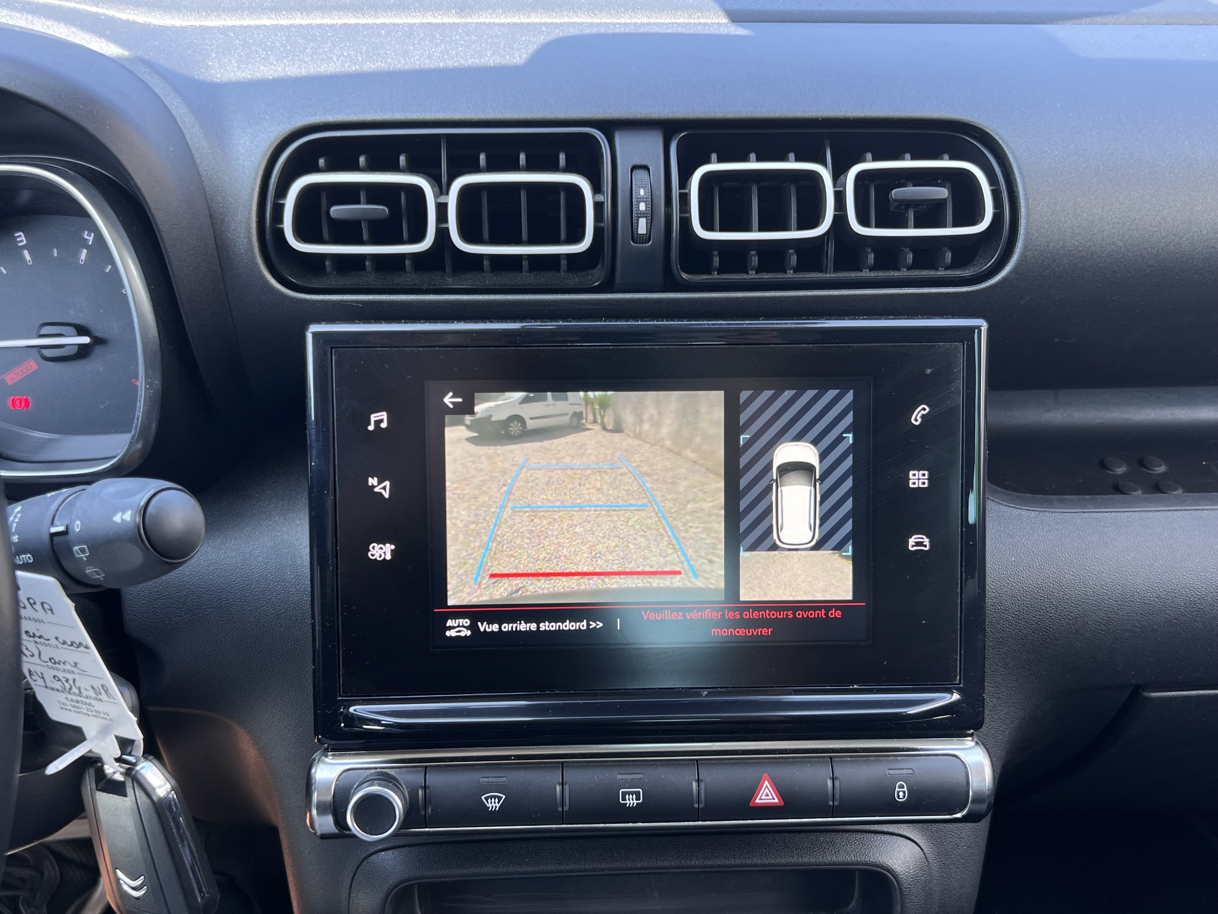 car