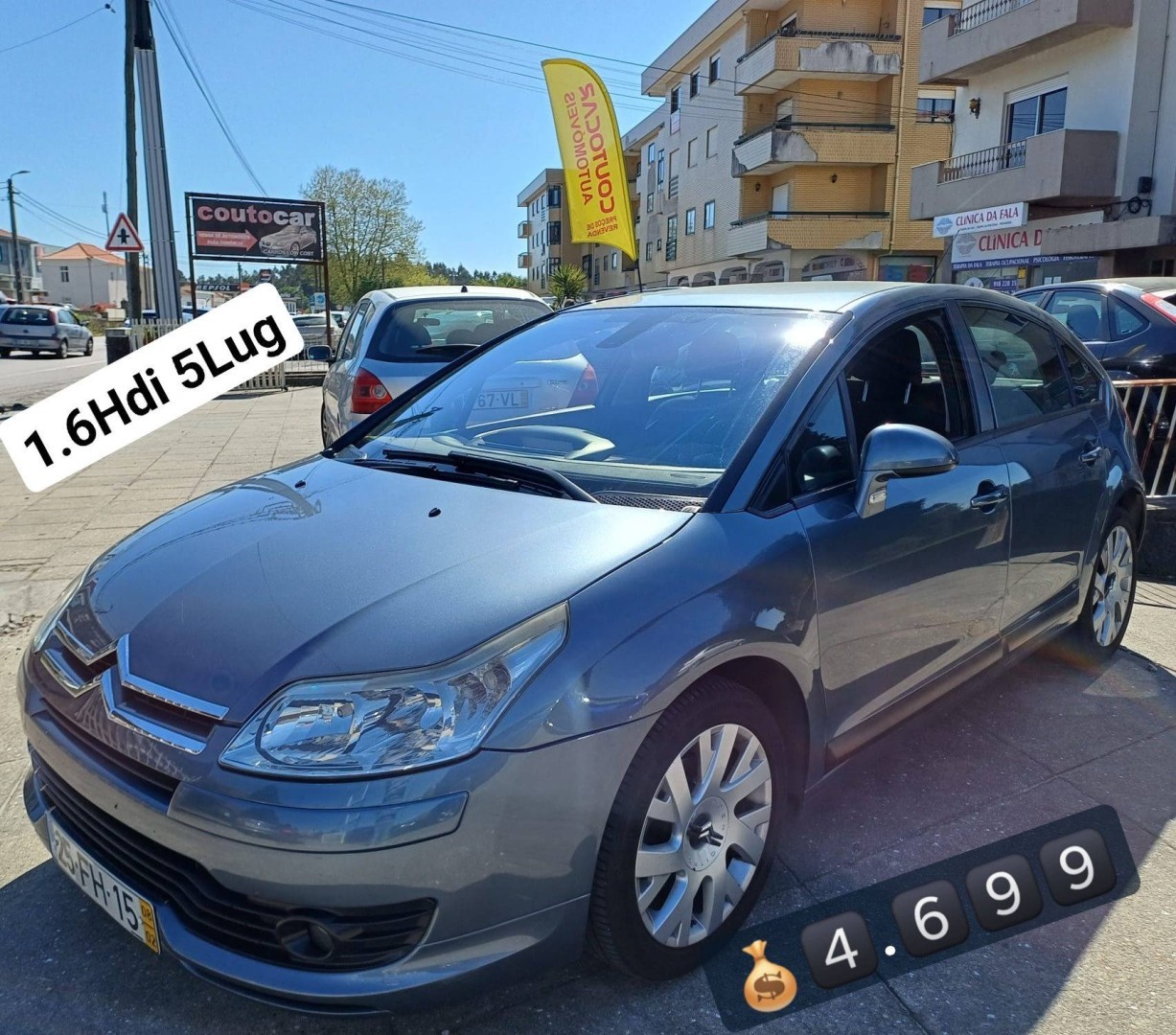 car
