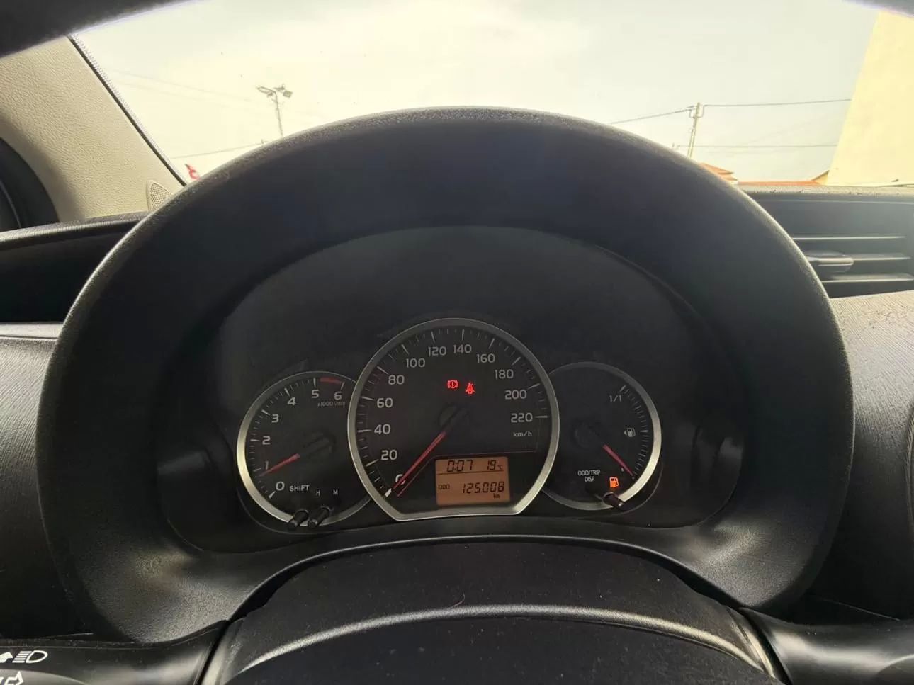 car
