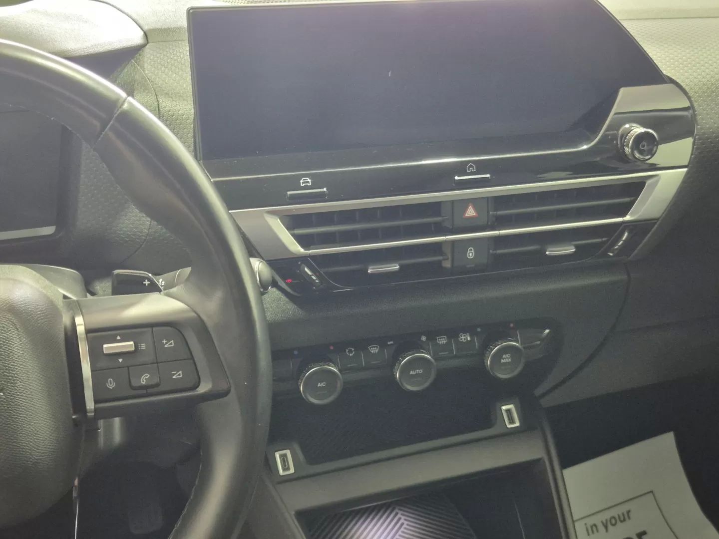 car