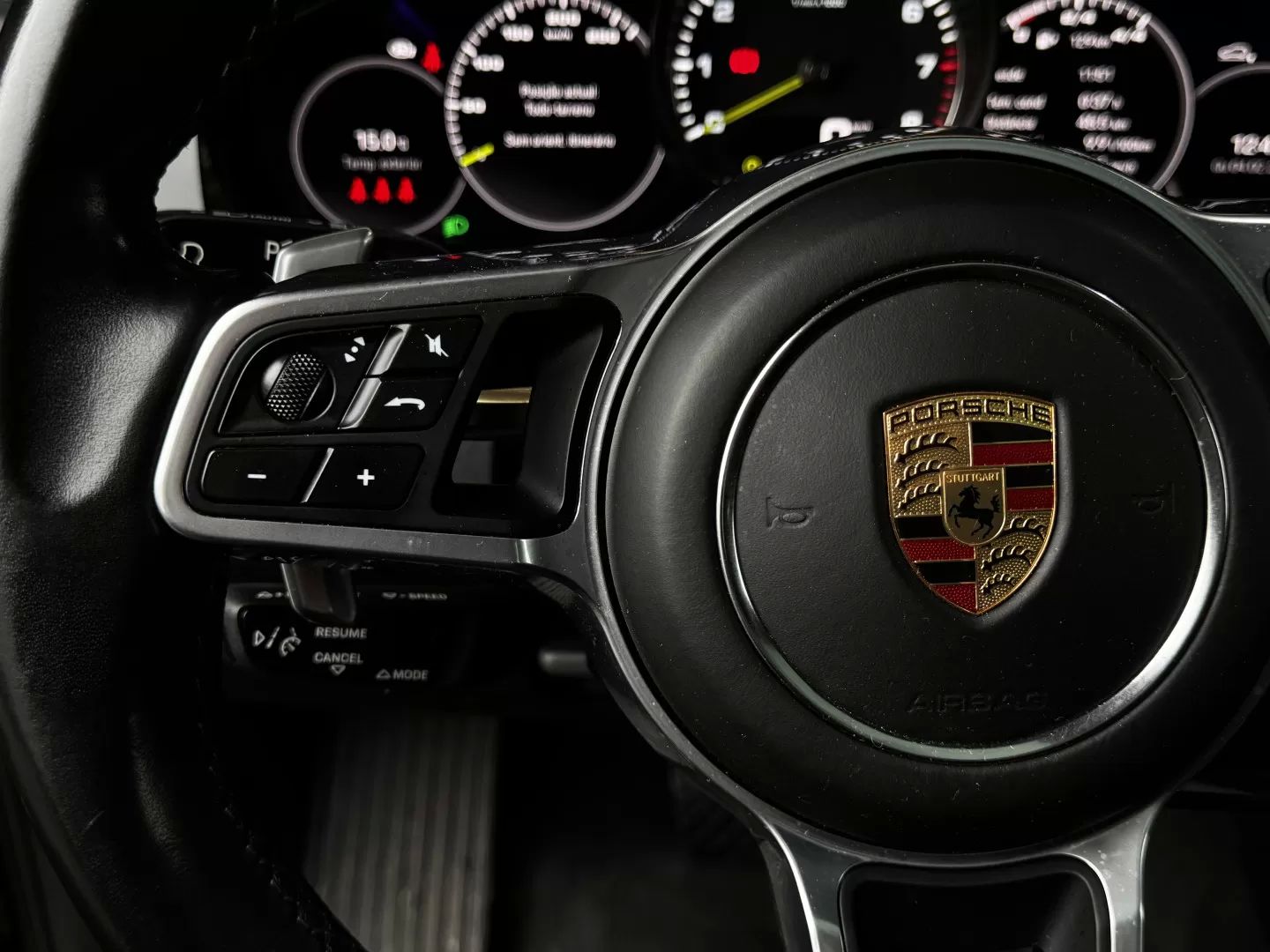 car