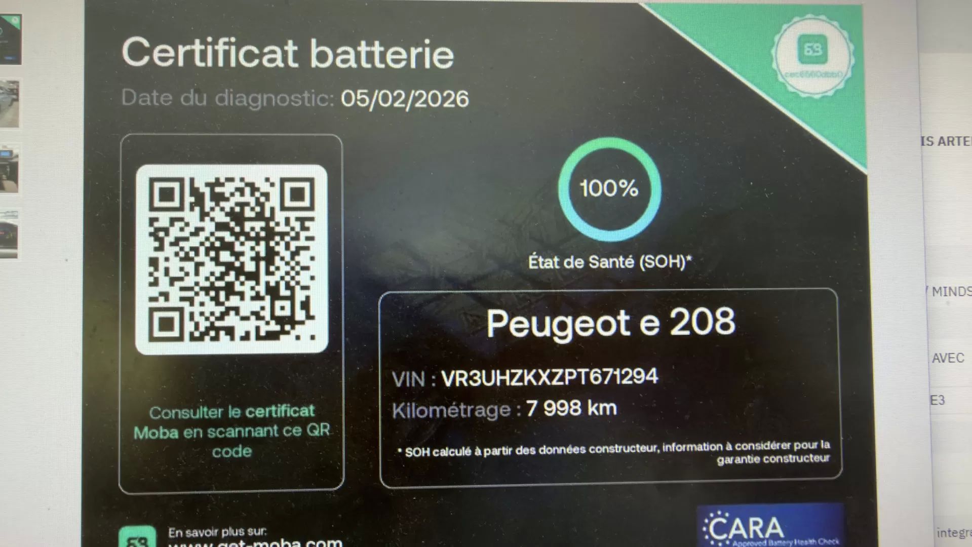 car